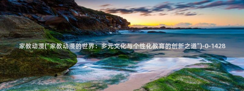 图片动漫