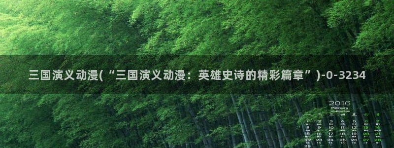 k动漫
