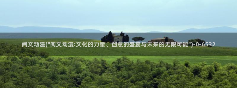日本动漫网站