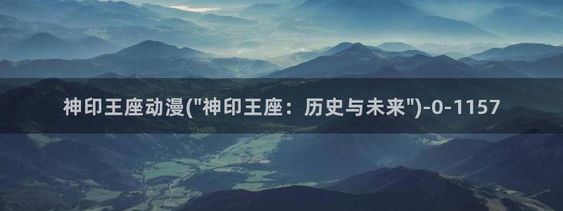 动漫头像女